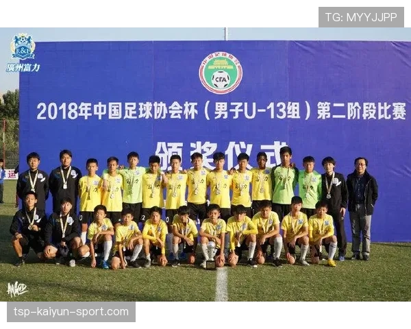 国家队与地方俱乐部签署人才输送协议 形成双向通道,国家队人才培养的质量 国家队与地方俱乐部签署人才输送协议 形成双向通道,国家队人才培养的质量